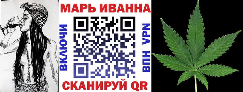 Купить наркотик Сясьстрой АМФ Alpha-PVP Мефедрон MDMA Канабис
