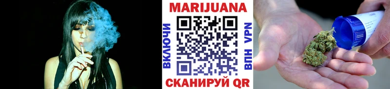 Конопля Сясьстрой