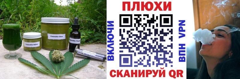 продажа наркотиков  Сясьстрой  сайты даркнета какой сайт  Печенье с ТГК конопля 