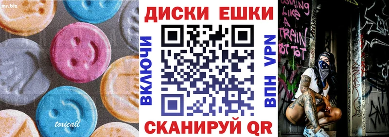 Ecstasy бентли  купить наркоту  Сясьстрой 