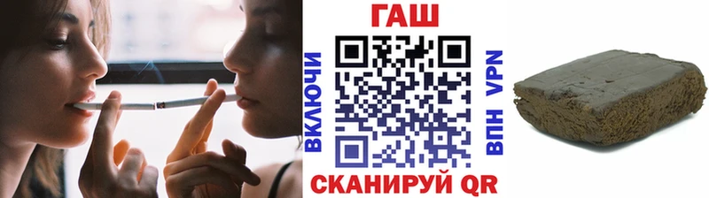 ГАШ Изолятор  Сясьстрой 