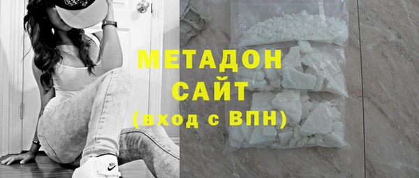 скорость Балабаново