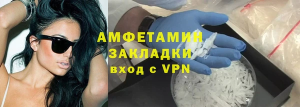 скорость Балабаново