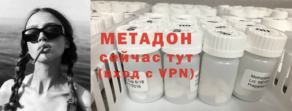 скорость Балабаново