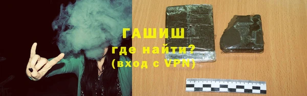 скорость Балабаново