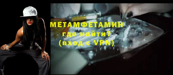 скорость Балабаново
