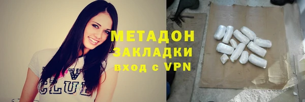 кокаин перу Алзамай