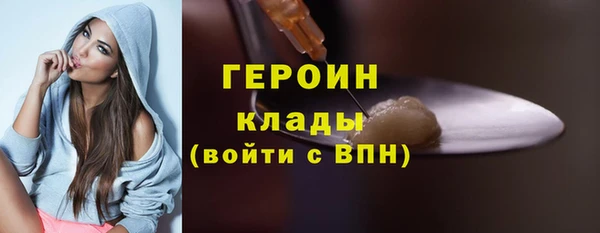 эйфоретик Баксан