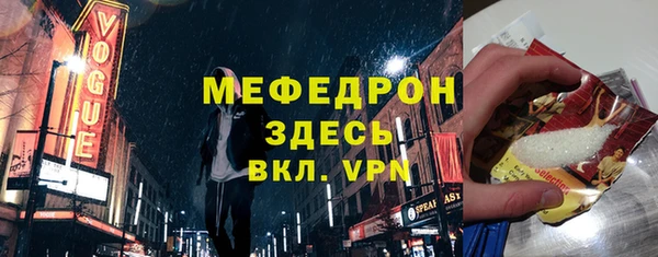 2c-b Аркадак