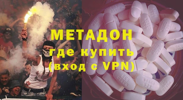 скорость Балабаново