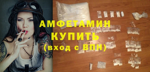 скорость Балабаново