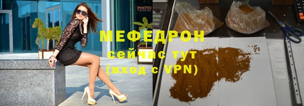 2c-b Аркадак