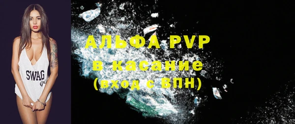 героин Балахна