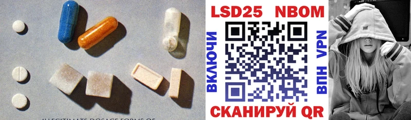 ЛСД экстази ecstasy  Сясьстрой 