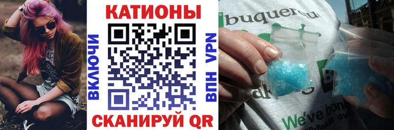 Меф мука  как найти наркотики  Сясьстрой 