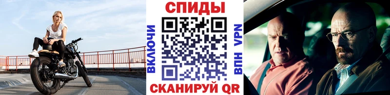 наркота  Сясьстрой  Первитин витя 