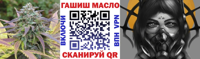 Дистиллят ТГК концентрат  Сясьстрой 
