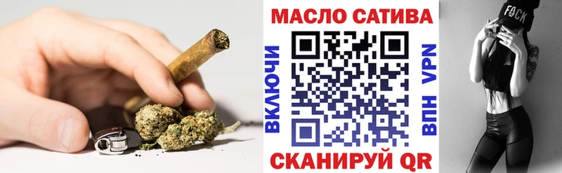 ТГК жижа Сясьстрой